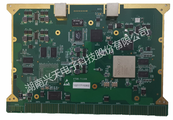 湖南博天堂电子科技股份有限公司