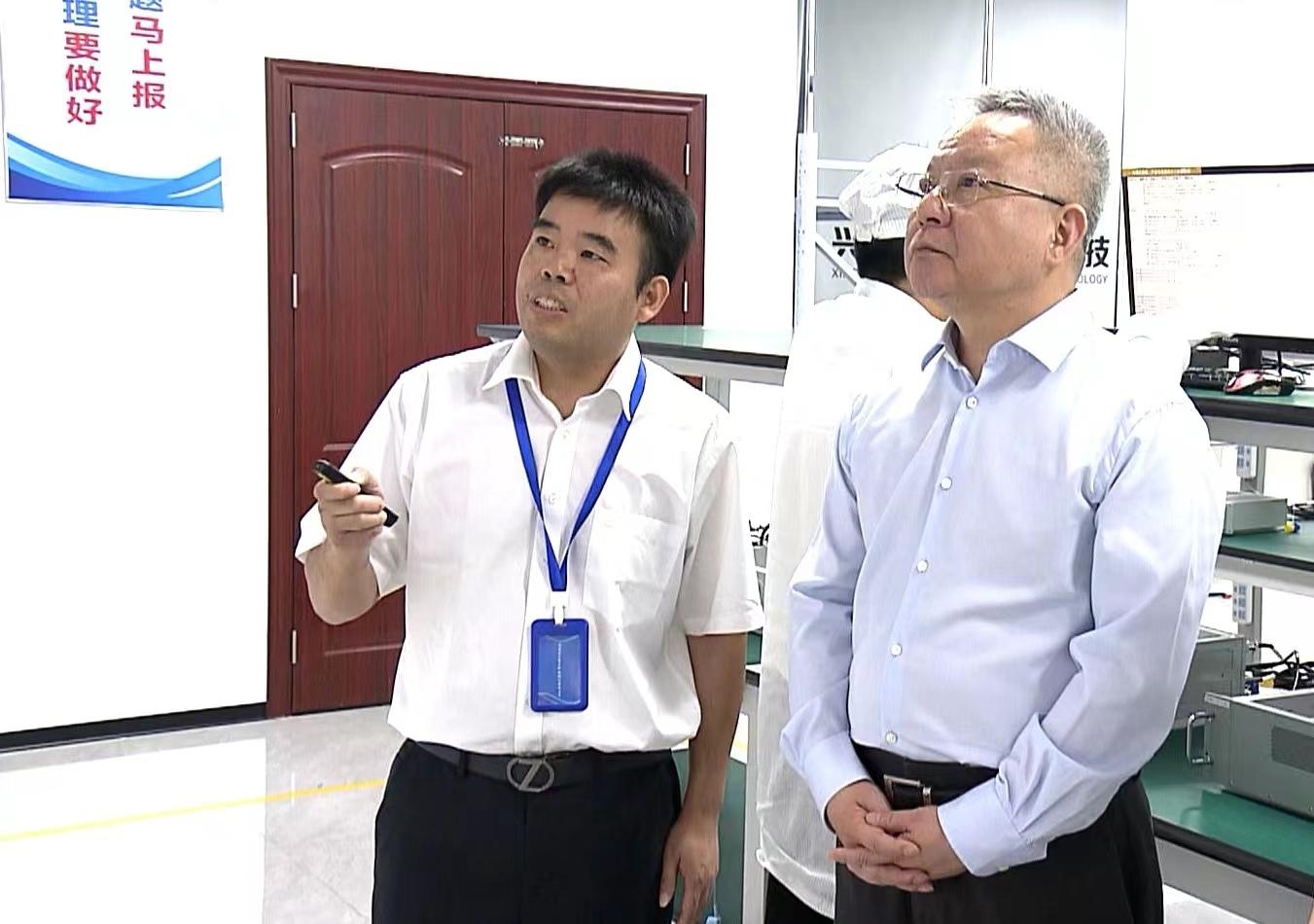 湖南博天堂电子科技股份有限公司