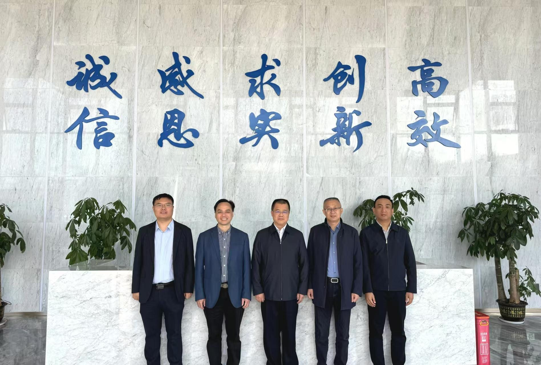 湖南博天堂电子科技股份有限公司