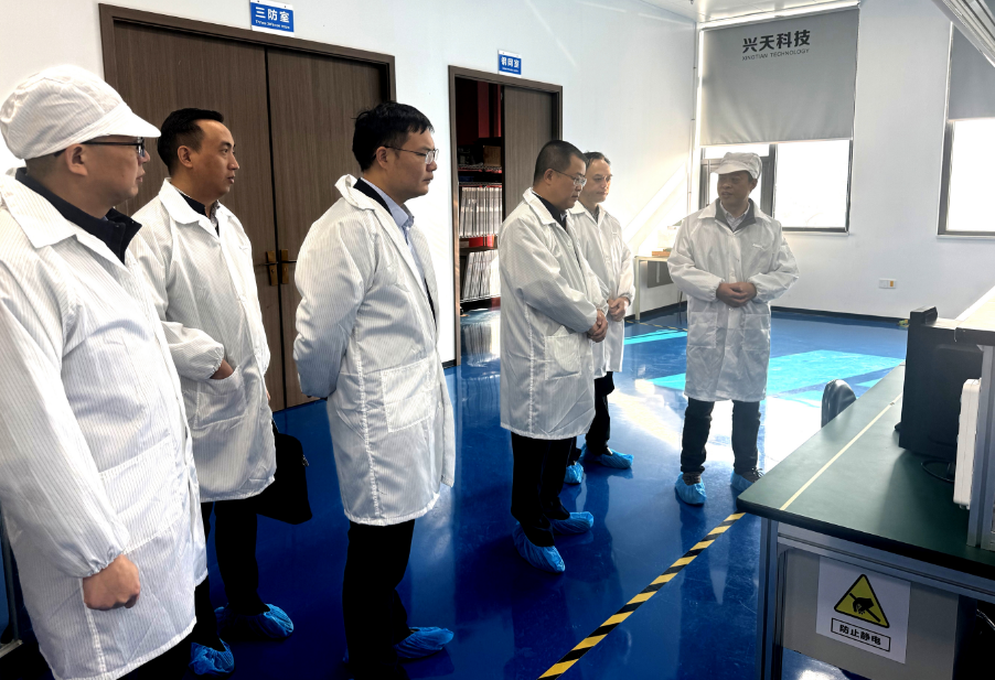 湖南博天堂电子科技股份有限公司